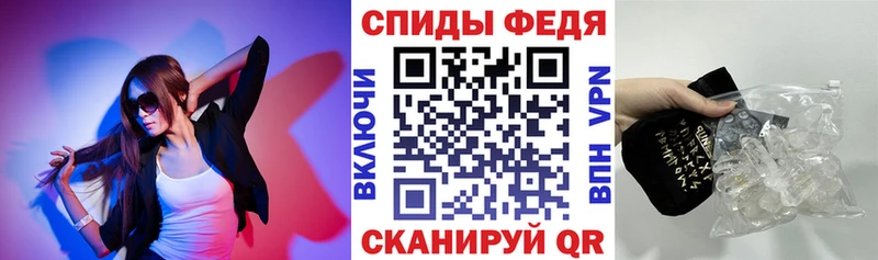 Амфетамин VHQ  Горнозаводск 