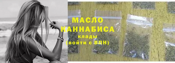 не бодяженный Белокуриха