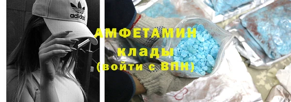 PSILOCYBIN Беломорск