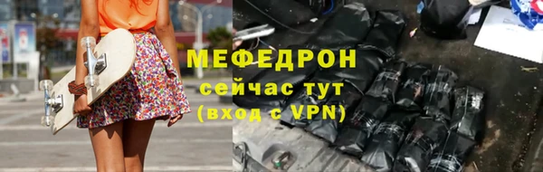 PSILOCYBIN Беломорск