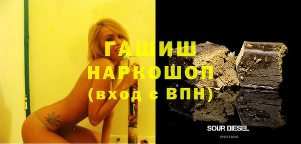 скорость Белоозёрский