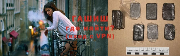 PSILOCYBIN Беломорск