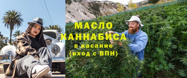 скорость Белоозёрский