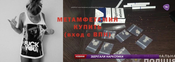 скорость Белоозёрский