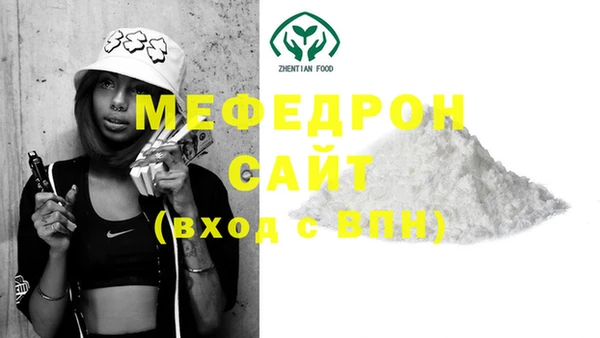 не бодяженный Белокуриха