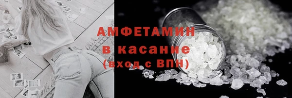 не бодяженный Белокуриха