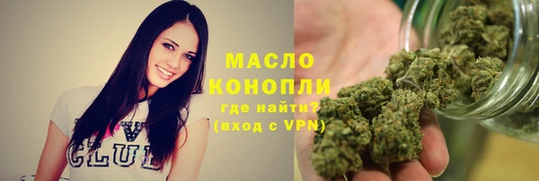 скорость Белоозёрский