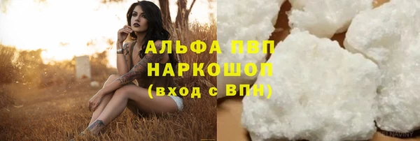 скорость Белоозёрский
