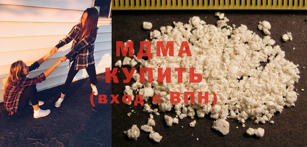 не бодяженный Белокуриха