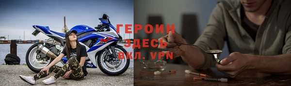 скорость Белоозёрский