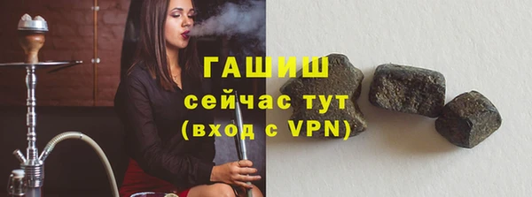 PSILOCYBIN Беломорск
