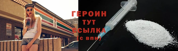скорость Белоозёрский
