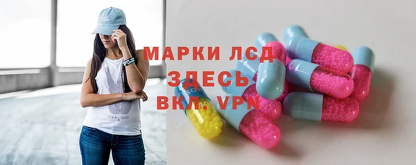 скорость Белоозёрский