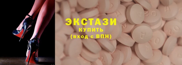 скорость Белоозёрский