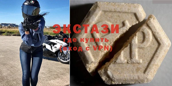 скорость Белоозёрский