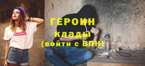PSILOCYBIN Беломорск