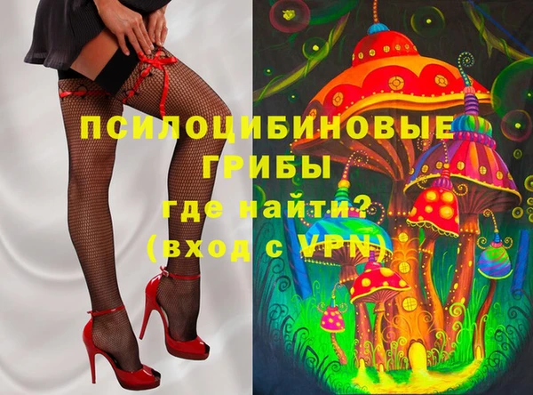 скорость Белоозёрский