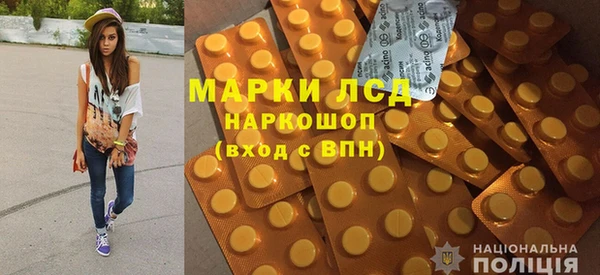 скорость Белоозёрский