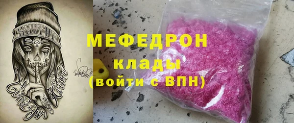 не бодяженный Белокуриха