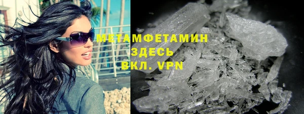 не бодяженный Белокуриха
