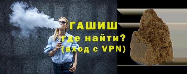 скорость Белоозёрский