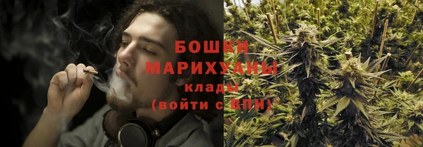 скорость Белоозёрский