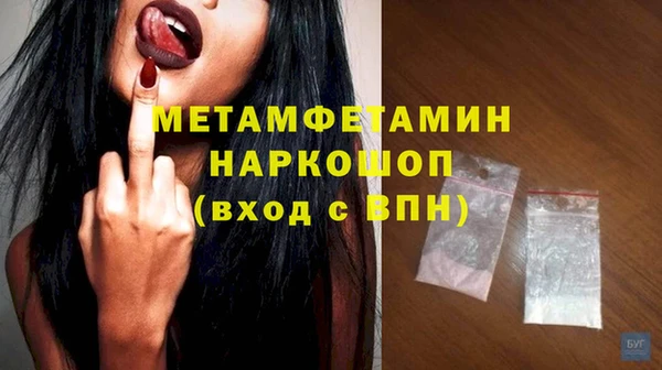 не бодяженный Белокуриха