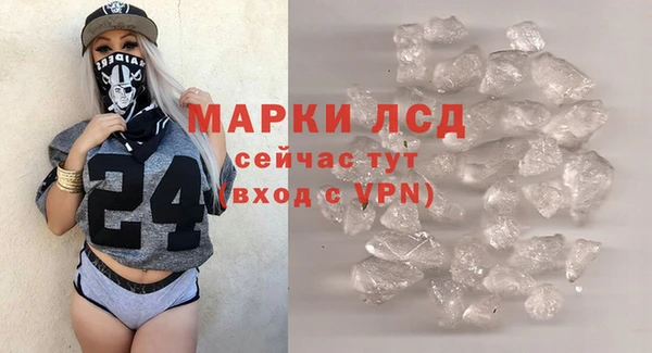 скорость Белоозёрский