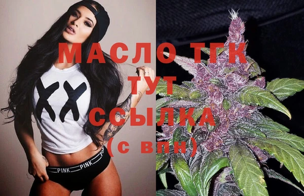 скорость Белоозёрский