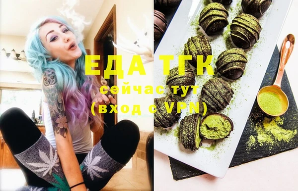скорость Белоозёрский