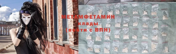 не бодяженный Белокуриха
