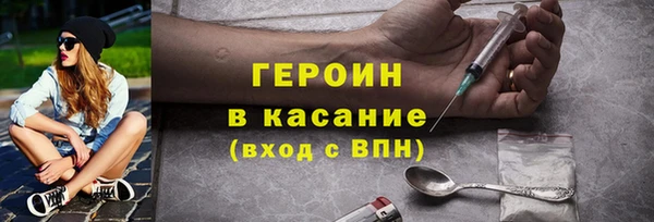 скорость Белоозёрский
