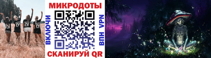 Псилоцибиновые грибы MAGIC MUSHROOMS  магазин    Горнозаводск 