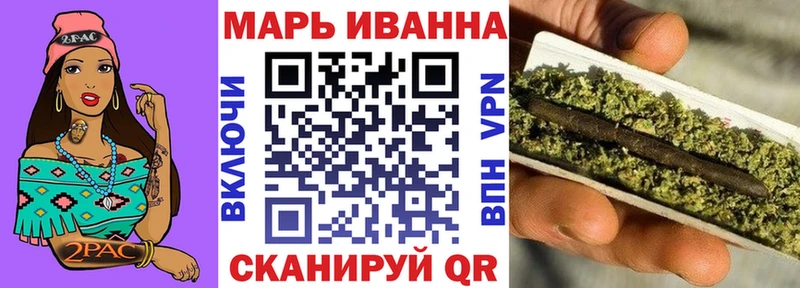 Бошки марихуана AK-47  Горнозаводск 